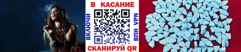 Сколько стоит Луга Конопля Кокаин A-PVP ГАШИШ