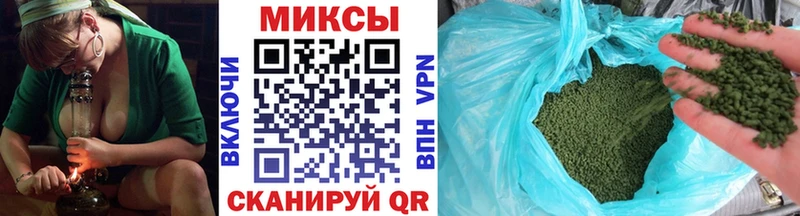 купить  цена  mega онион  Бутират 1.4BDO  Луга 
