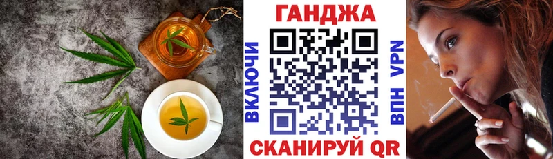 Canna-Cookies марихуана  Луга 