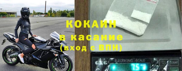 спиды Коряжма