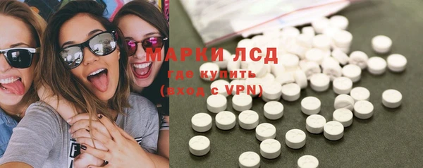 спиды Коряжма