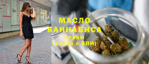 экстази Киренск