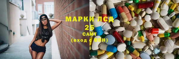 каннабис Киреевск