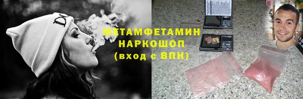 СК Козловка