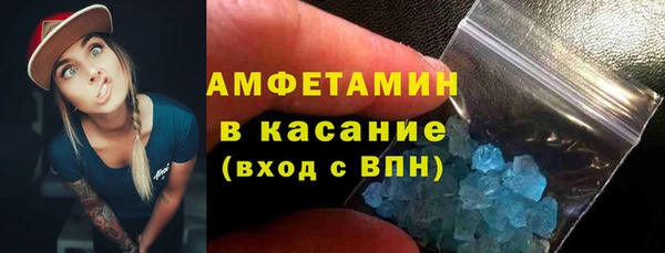 СК Козловка