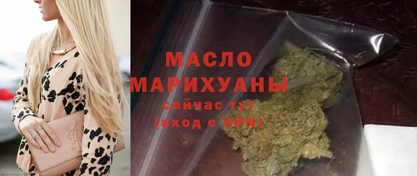 прущие крисы Кодинск