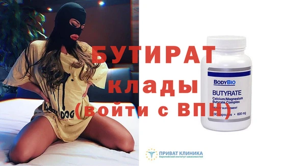 дурь Корсаков