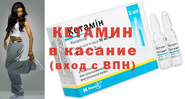 кокаин премиум Козельск