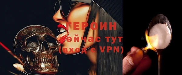 каннабис Киреевск