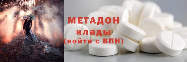 СК Козловка