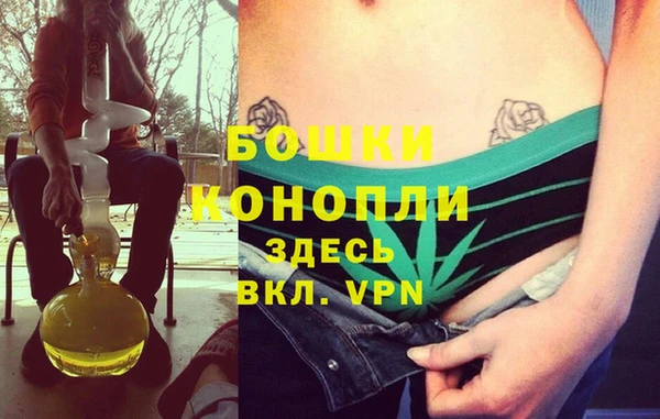 каннабис Киреевск