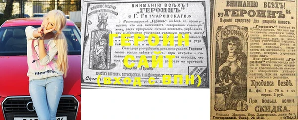 прущие крисы Кодинск