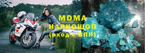 СК Козловка