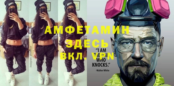 каннабис Киреевск