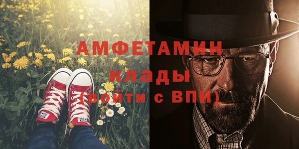 СК Козловка