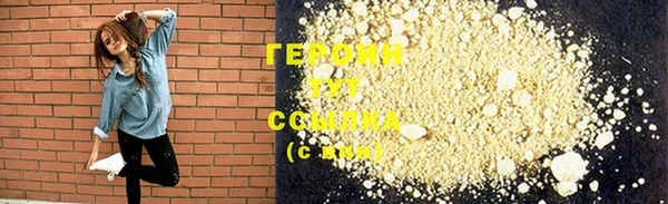 экстази Киренск