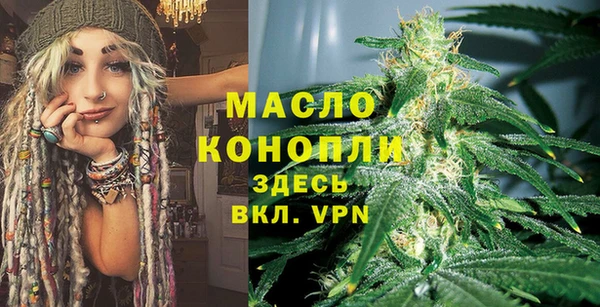 экстази Киренск