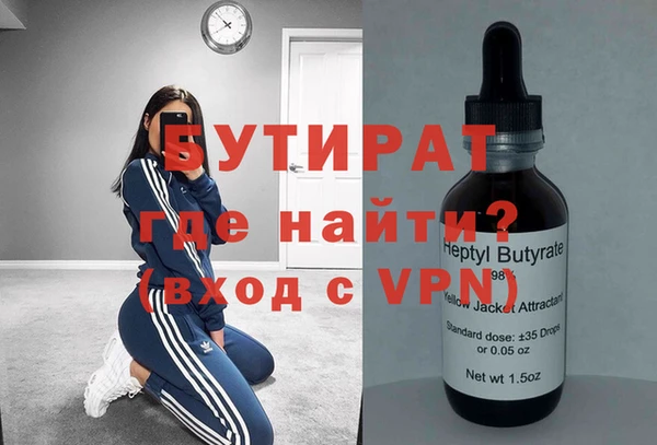 кокаин перу Тольятти