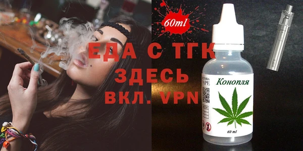 СК Козловка