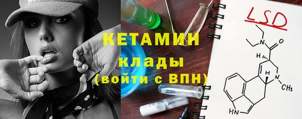 спиды Коряжма