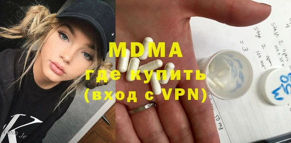 кокаин премиум Козельск