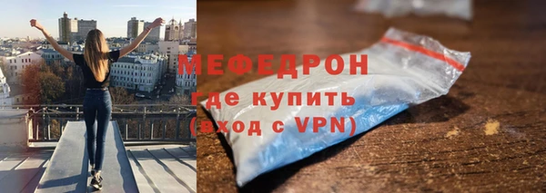 дурь Корсаков