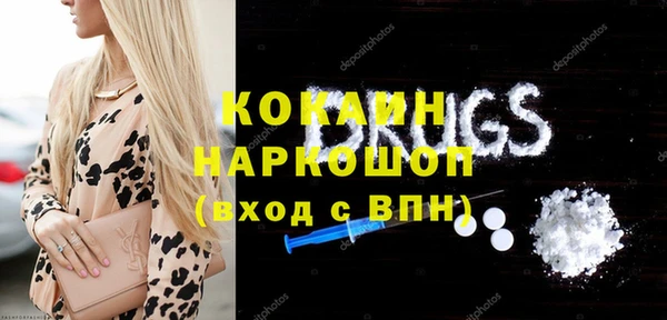 СК Козловка