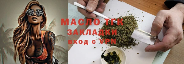 амф Костерёво