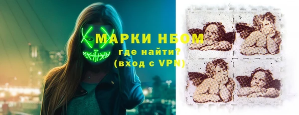 амф Костерёво