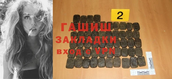 прущие крисы Кодинск