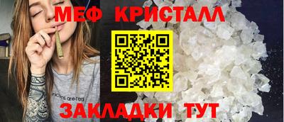 ПСИЛОЦИБИНОВЫЕ ГРИБЫ Заволжье