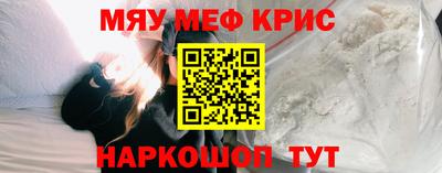 ПСИЛОЦИБИНОВЫЕ ГРИБЫ Заволжье