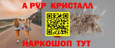 ПСИЛОЦИБИНОВЫЕ ГРИБЫ Заволжье
