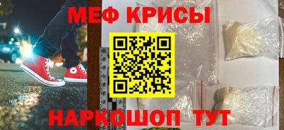 мдпв Жуковский