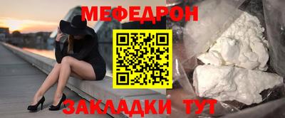 ПСИЛОЦИБИНОВЫЕ ГРИБЫ Заволжье