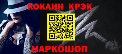 мдпв Жуковский