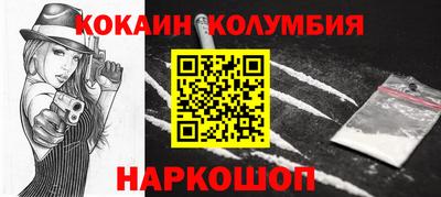 мдпв Жуковский