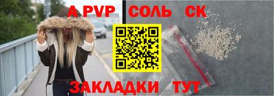 мдпв Жуковский