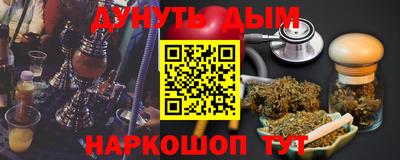 первитин Заводоуковск