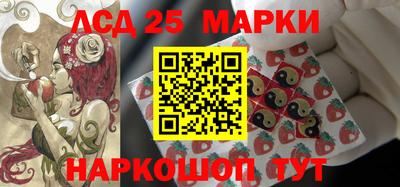 мдпв Жуковский