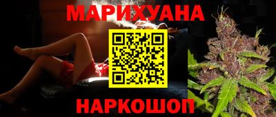 ПСИЛОЦИБИНОВЫЕ ГРИБЫ Заволжье