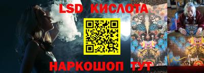 мдпв Жуковский