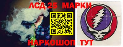 первитин Заводоуковск
