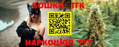 ПСИЛОЦИБИНОВЫЕ ГРИБЫ Заволжье