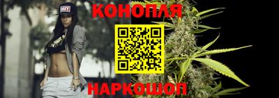 первитин Заводоуковск