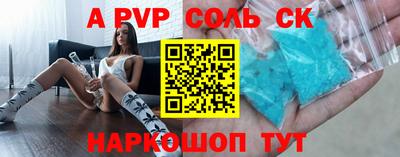 ПСИЛОЦИБИНОВЫЕ ГРИБЫ Заволжье