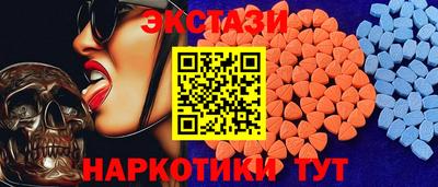 мдпв Жуковский