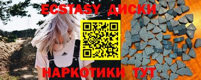мдпв Жуковский