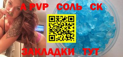 ПСИЛОЦИБИНОВЫЕ ГРИБЫ Заволжье