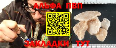 ПСИЛОЦИБИНОВЫЕ ГРИБЫ Заволжье